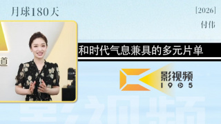 欧美性色xo影院在线观看