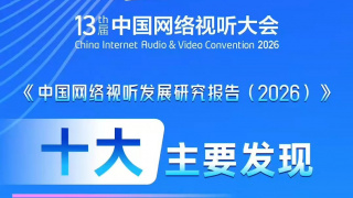 性生活动漫